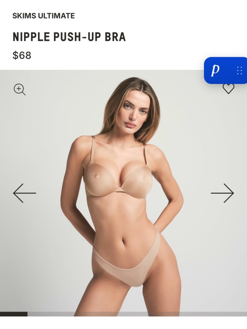 SKIMS Nipple Bra